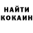 МЕТАДОН белоснежный Kabsy