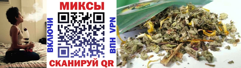 kraken ONION  купить   Геленджик  БУТИРАТ 1.4BDO 