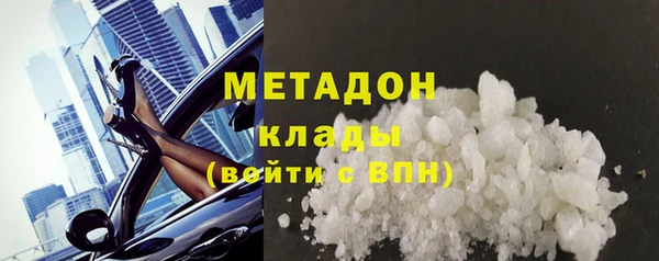 таблы Баксан