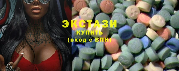 таблы Баксан