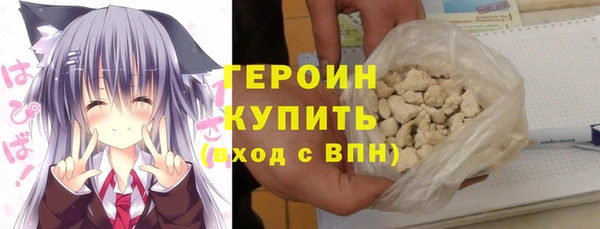 таблы Баксан