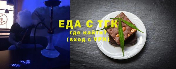таблы Баксан
