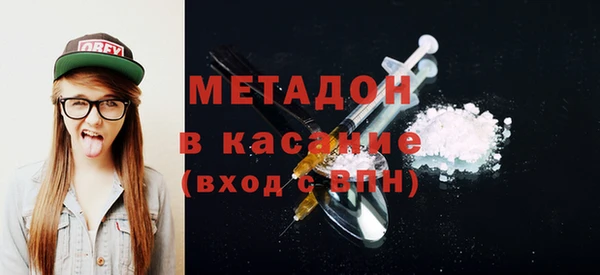 таблы Баксан