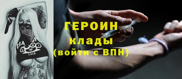 таблы Баксан