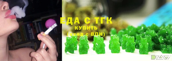 таблы Баксан