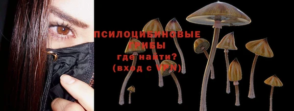 таблы Баксан