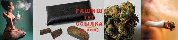 таблы Баксан