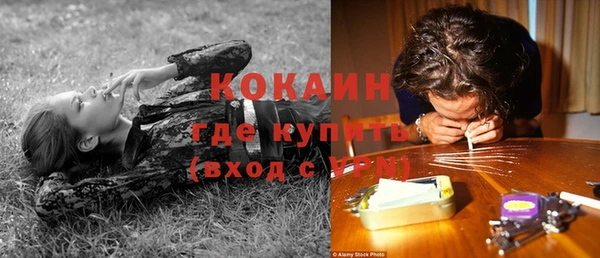 таблы Баксан