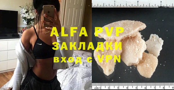 таблы Баксан