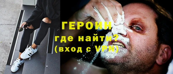 таблы Баксан