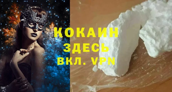 таблы Баксан