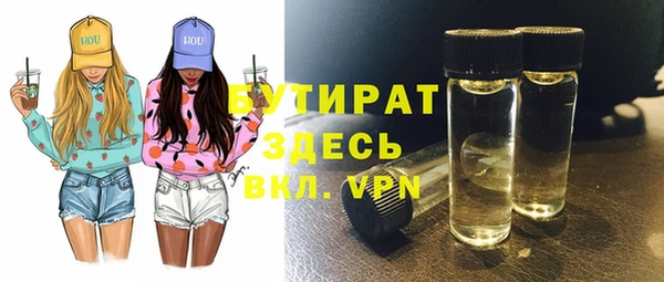 таблы Баксан