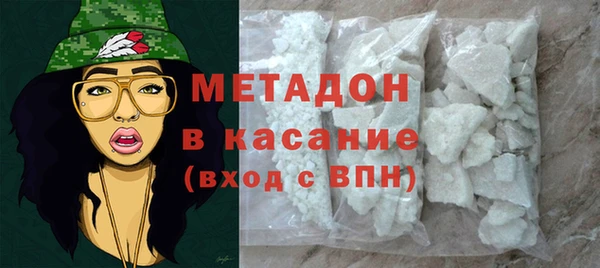 гидропоника Балахна