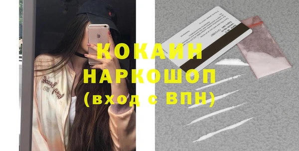 таблы Баксан