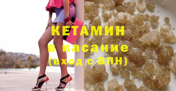 гидропоника Балахна