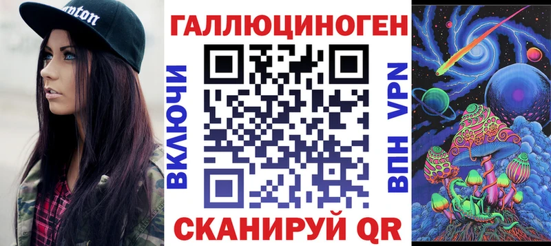 закладки  Геленджик  Псилоцибиновые грибы прущие грибы 